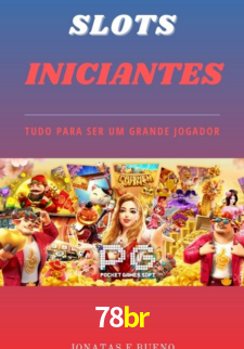 Interface do App 78br